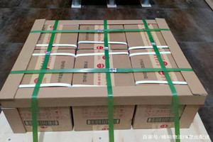鸡西空运代理酒水【机场货运当天